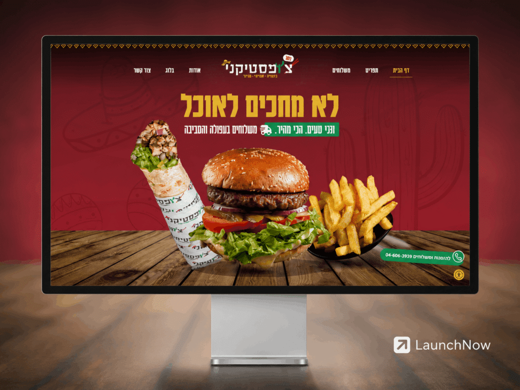 NG Studio - חברת בניית אתרים וקידום אתרים