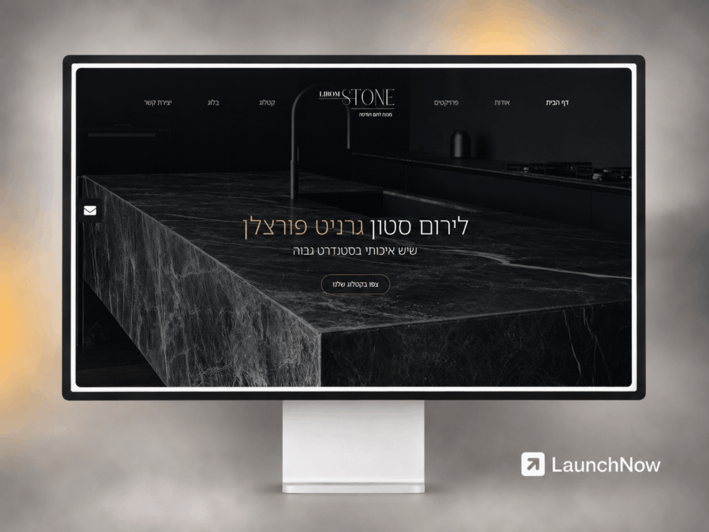 NG Studio - חברת בניית אתרים וקידום אתרים